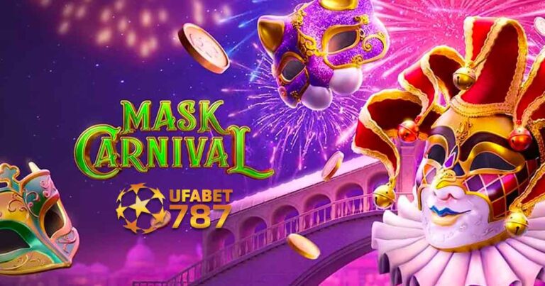เกมสล็อต ค่าย pg