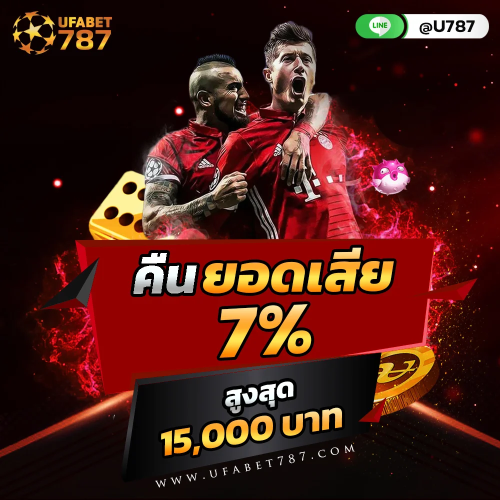pro1