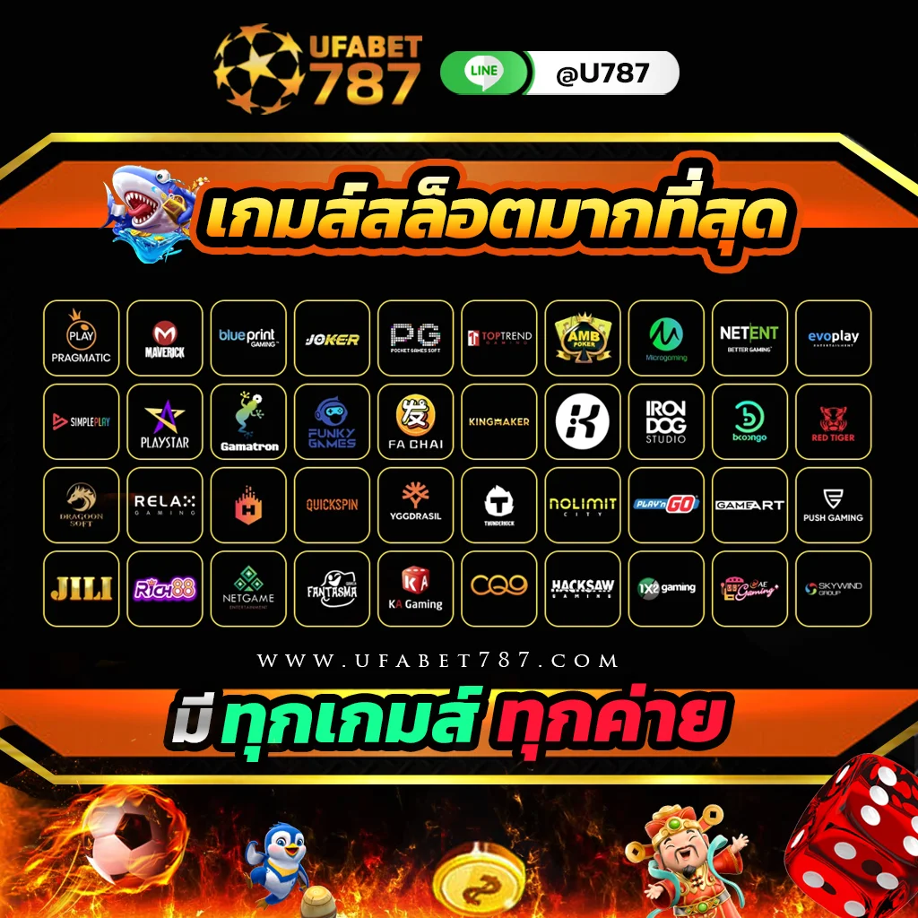 pro4